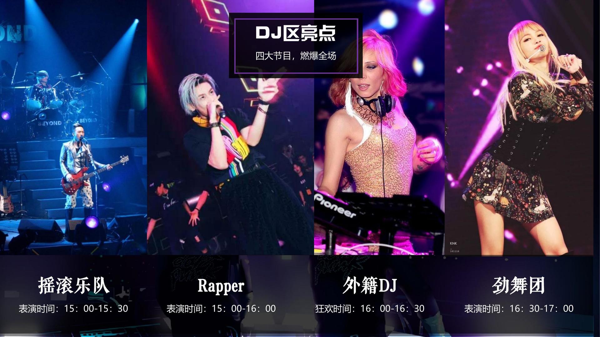 顺港传媒承办全国文化内容策划与运营高级研修班