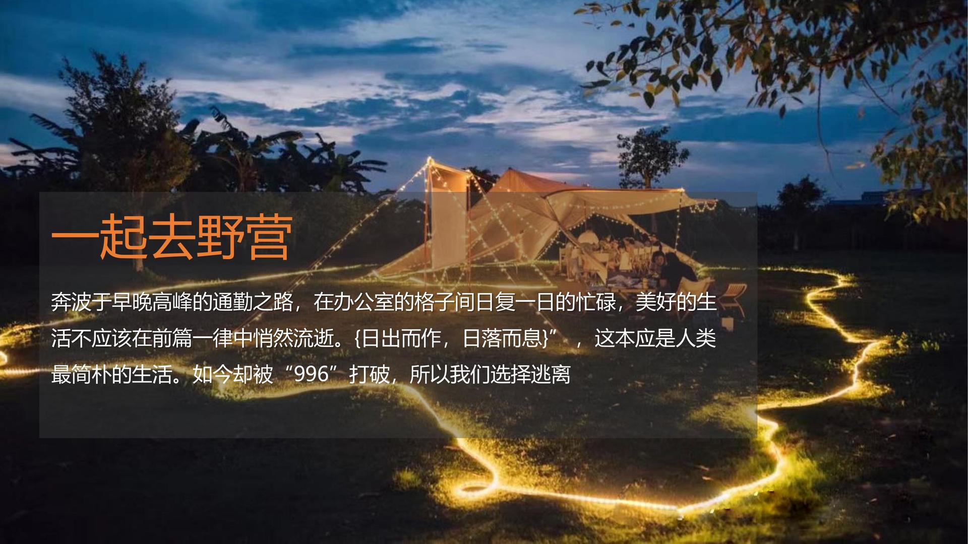 顺港传媒与故宫出版社达成战略合作